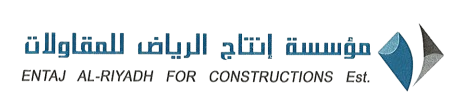 مؤسسة انتاج الرياض للمقاولات